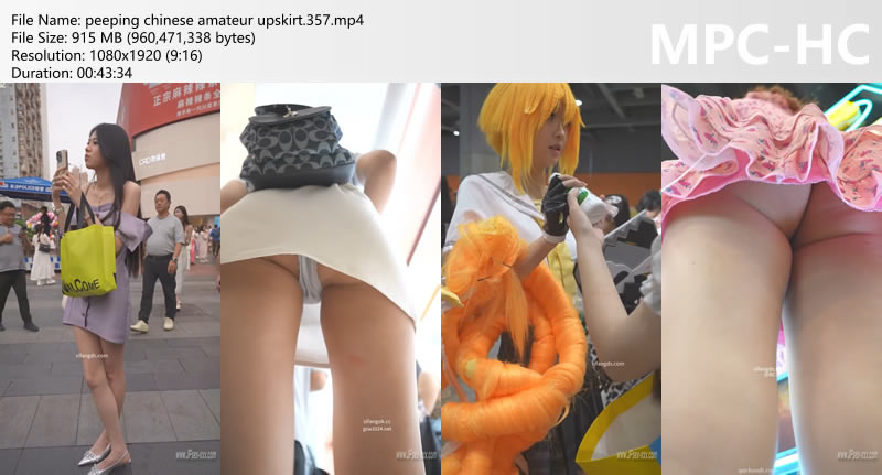 peeping chinese amateur upskirt.357